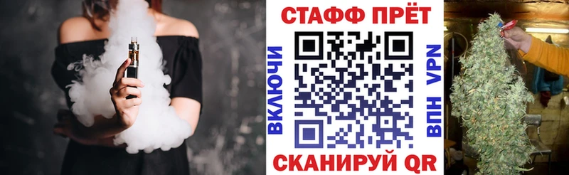 Где купить Верхнеуральск КЕТАМИН  МЕФ  ГАШИШ 