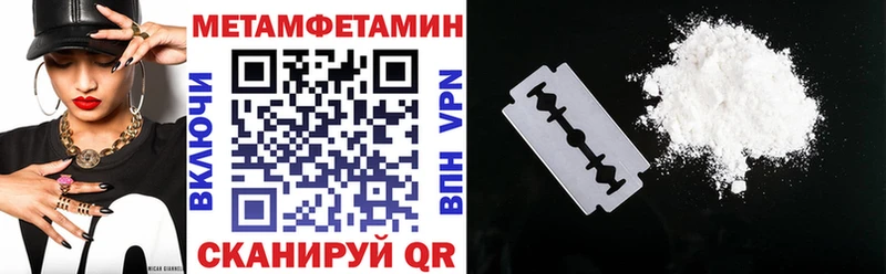закладка  Верхнеуральск  АМФ 97% 