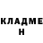 Метадон methadone SaMuRai NULS