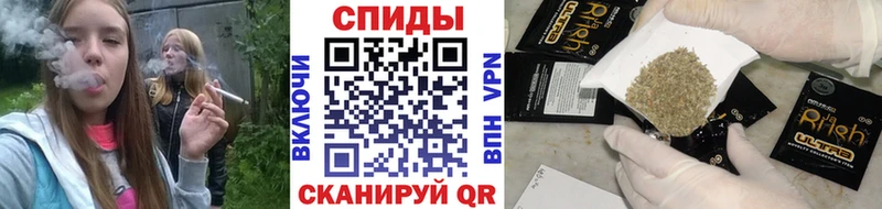 БУТИРАТ жидкий экстази  дарк нет наркотические препараты  Верхнеуральск 