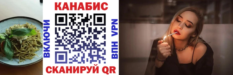 Печенье с ТГК марихуана  shop телеграм  Верхнеуральск 