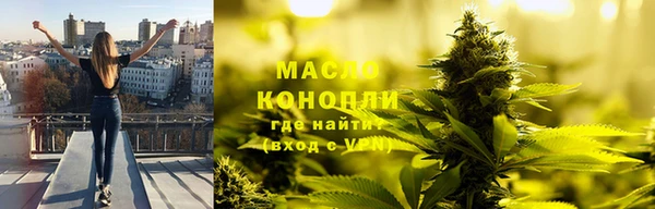 прущие крисы Верхний Тагил