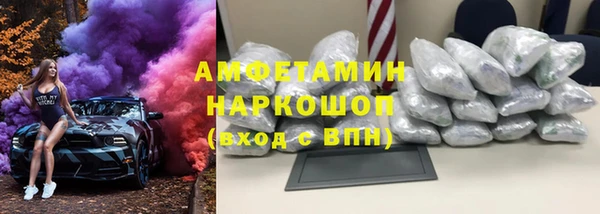 дмт Богородицк