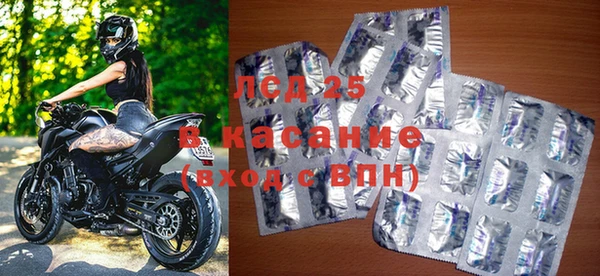 дмт Богородицк