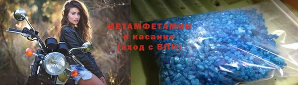 дмт Богородицк