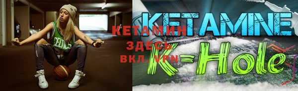 каннабис Верея