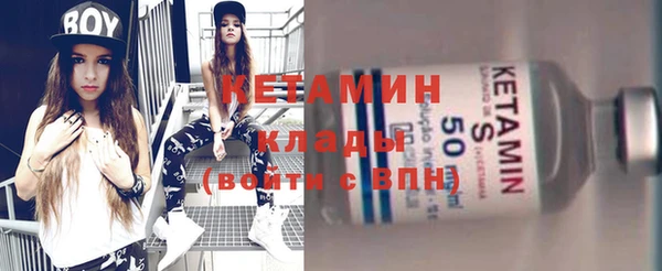дмт Богородицк