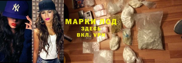 Альфа ПВП Верхнеуральск