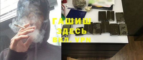 дмт Богородицк