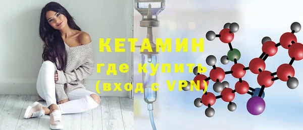 каннабис Верея