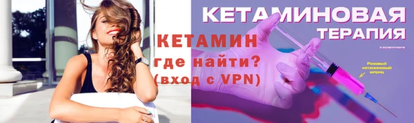 дмт Богородицк