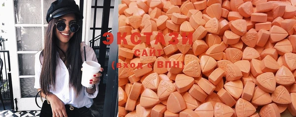 прущие крисы Верхний Тагил