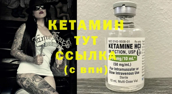 Альфа ПВП Верхнеуральск