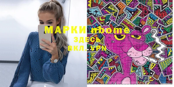 каннабис Верея