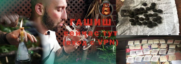 прущие крисы Верхний Тагил