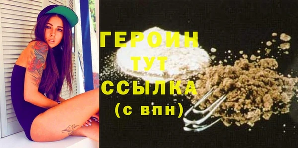 Альфа ПВП Верхнеуральск