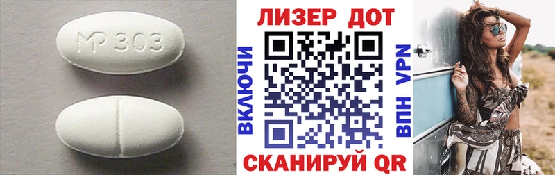 ЛСД экстази кислота  Верхнеуральск 
