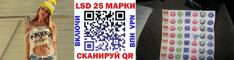 даркнет сайт  Верхнеуральск  Марки NBOMe 1,8мг 